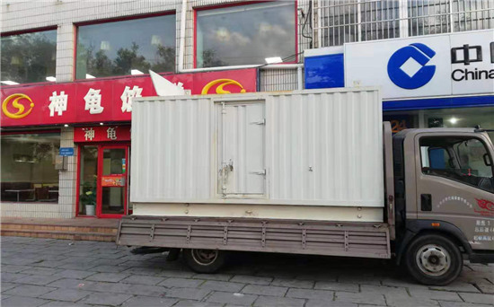 临海发电车出租