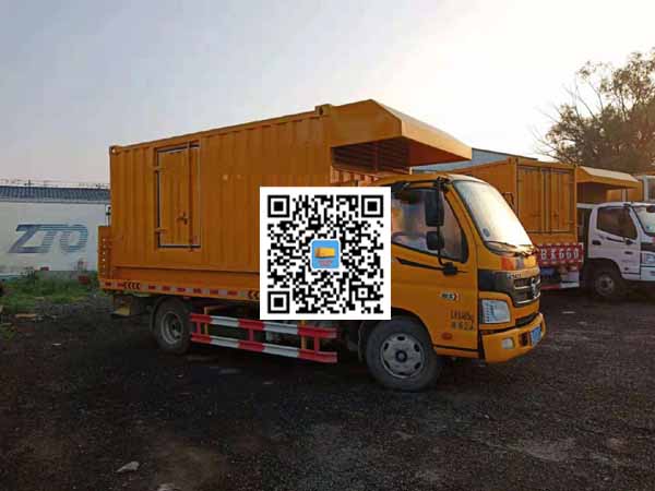 临海租赁发电车