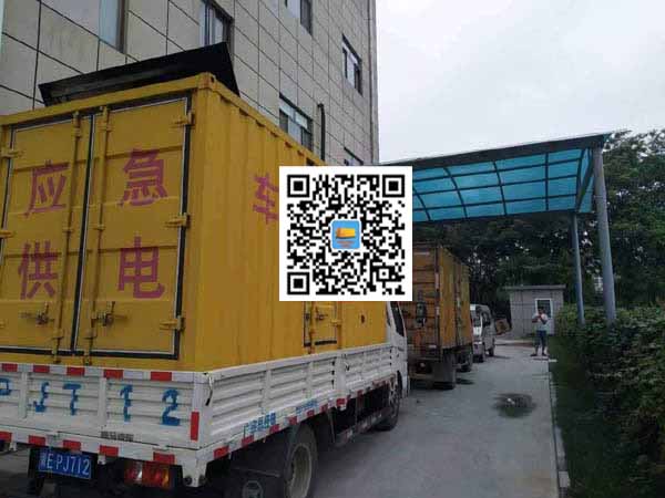 临海出租发电机-柴油发电机组启动困难的原因有哪些？