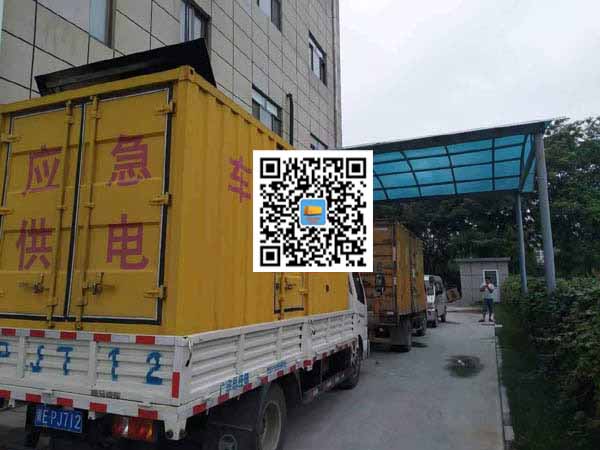 临海租赁发电机50kw设备需要多大电缆线